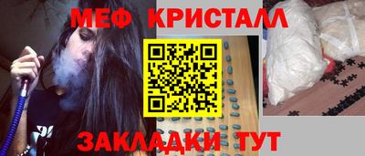 прущие грибы Чебоксары