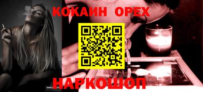 прущие грибы Чебоксары
