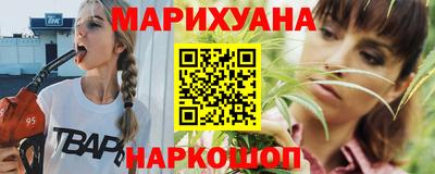мескалин Чапаевск