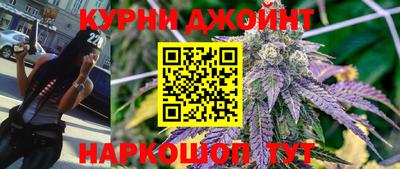 меф Шебекино
