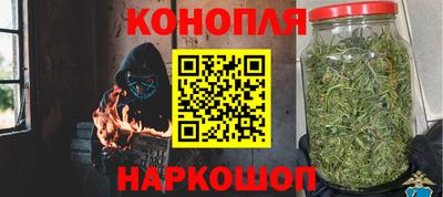 мескалин Чапаевск