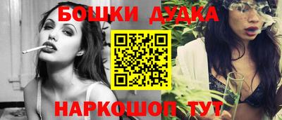 мескалин Чапаевск