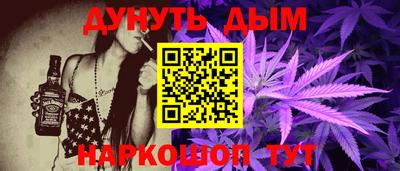 прущие грибы Чебоксары
