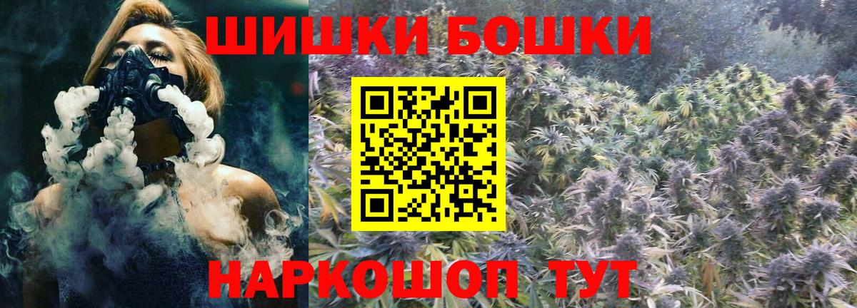 Конопля тримм  Марихуана ГИДРОПОН  Курчатов  Вход с VPN  Марихуана Amnesia 